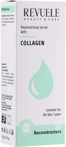 Revuele Восстанавливающая сыворотка с коллагеном Replenishing Serum With Collagen