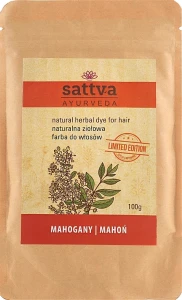 Sattva Краска для волос Ayurveda Natural Herbal Hair Dye