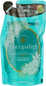 Cocopalm СПА-шампунь для волосся Natural Beauty SPA Polynesian SPA Shampoo (змінний блок)
