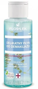 Floslek Gentle Make-up Remover Ніжний засіб для зняття макіяжу