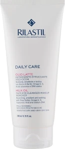 Rilastil Очищувальне молочко для нормальної, чутливої й делікатної шкіри обличчя Daily Care Olio Latte