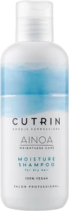 Cutrin Зволожувальний шампунь для сухого волосся Ainoa Moisture Shampoo