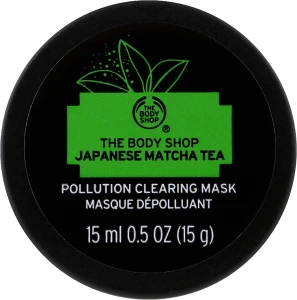 The Body Shop Антиоксидантна маска для обличчя "Японський чай матча" Matcha Facial Mask