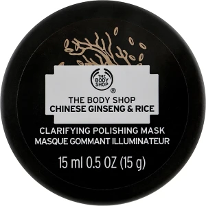 The Body Shop Очищувальна маска Chinese Ginseng & Rice Clarifying Polishing Mask (міні)