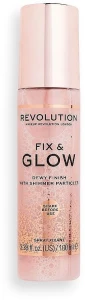 Makeup Revolution Fix & Glow Setting Spray Сияющий финишный спрей