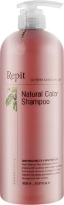 Repit Шампунь для фарбованого волосся Natural Color Shampoo Amazon Story