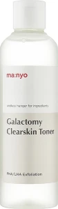 Manyo Очищувальний тонік від чорних цяток і запалень Factory Galactomy Clearskin Toner