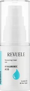 Revuele Увлажняющая сыворотка для лица с гиалуроновой кислотой Hydrators Hyaluronic Acid