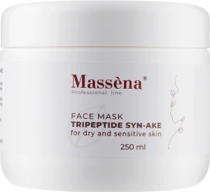 Massena Маска для лица с трипептидом для сухой и чувствительной кожи Face Mask Steam Tripeptide Syn-Ake For Dry And Sensitive Skin