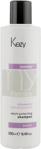Kezy Відновлювальний шампунь для волосся з кератином Remedy Restructuring Shampoo