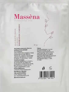 Massena Альгинатная маска для лица с экстрактом барбадосской вишни Alginate Mask Classic Barbados Cherry