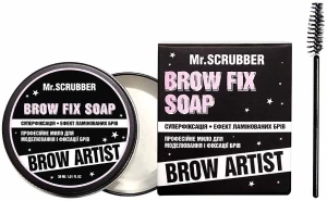 Mr.Scrubber Brow Artist Brow Fix Soap Мыло для моделирования и фиксации бровей