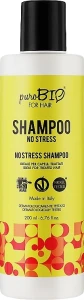 PuroBio Cosmetics Шампунь для волос For Hair No Stress Shampoo