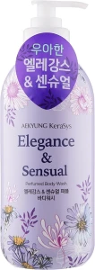 KeraSys Гель для душа "Элеганс" Elegance & Sensual Parfumed Body Wash