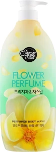 KeraSys Гель для душу "Жасмин" Yellow Flower Parfumed Body Wash