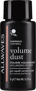 Пудра для объема волос - Allwaves Volume Dust Volumizing Powder, 8 г