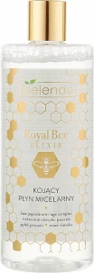 Bielenda Успокаивающая мицеллярная жидкость Royal Bee Elixir