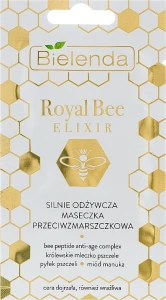 Bielenda Питательная маска против морщин для сухой, зрелой и чувствительной кожи Royal Bee Elixir