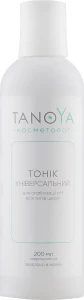 Tanoya Тонік універсальний для стабілізації рН для усіх типів шкіри Косметолог