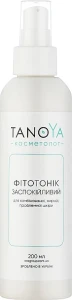 Tanoya Фітотонік заспокійливий для комбінованої, жирної, проблемної шкіри Косметолог