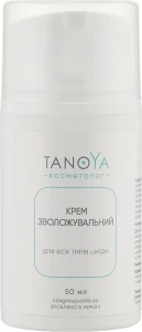 Tanoya Крем зволожувальний для всіх типів шкіри Косметолог