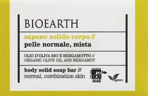 Bioearth Натуральное мыло для тела Olive Oil & Bergamot Body Solid Soap Bar