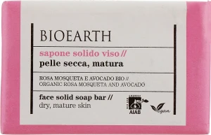 Bioearth Тверде мило для обличчя Rosa Mosqueta & Avocado Face Solid Soap Bar