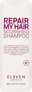 Eleven Australia Питательный шампунь для волос Repair My Hair Nourishing Shampoo