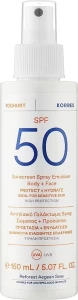 Korres Сонцезахисна емульсія-спрей для обличчя й тіла Yoghurt Sunscreen Spray Emulsion Face & Body SPF50