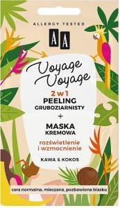 AA Грубозернистий пілінг + крем-маска "Кава й кокос" Cosmetics Voyage Voyage 2 In 1
