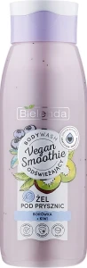 Bielenda Гель для душа "Черника + киви" Vegan Smoothie Shower Gel