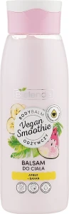 Bielenda Лосьйон для тіла "Кавун і банан" Vegan Smoothie Body Lotion