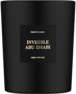 Poetry Home Invisible Abu Dhabi Парфюмированная свеча
