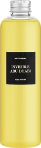 Poetry Home Invisible Abu Dhabi Рефил диффузора с палочками