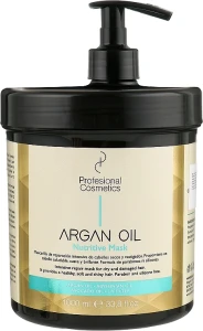 Profesional Cosmetics Маска для волос с аргановым маслом Argan Oil Mask