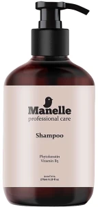Manelle Безсульфатний шампунь с фитокератином и витамином В5 Phytokeratin Vitamin B5 Shampoo