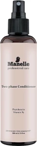 Manelle Спрей двухфазный с фитокератином и витамином В5 Phytokeratin Vitamin B5 Two-phase Conditioner