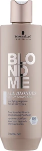 Schwarzkopf Professional Детокс шампунь для волос всех типов Blondme All Blondes Detox Shampoo