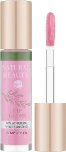 Bell Natural Beauty Lip Gloss Блиск для губ