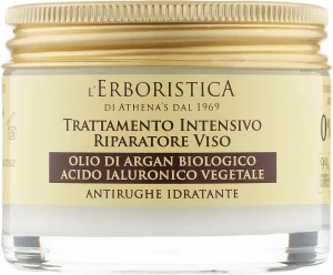 Athena's Антивозрастной крем для лица с аргановым маслом и гиалуроновой кислотой Erboristica Face Cream With Argan Oil And Hyaluronic Acid