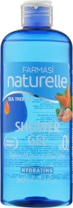 Farmasi Гель для душу "Морська терапія" Naturelle Sea Therapy Shower Gel