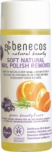 Benecos Рідина для зняття лаку, з екстрактом апельсина Natural Nail Polish Remover