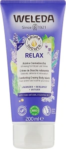 Weleda Гель для душу "Арома релакс" Aroma Relax Comforting Creamy Body Wash