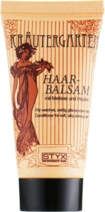 Styx Naturcosmetic Бальзам для волос с мелиссой Haar Balsam mit Melisse