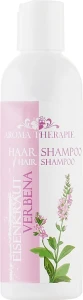 Styx Naturcosmetic Шампунь для волосся Вербена Styx Naturсosmetic Hair Shampoo Verbena