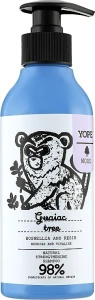 Yope Шампунь для волосся зміцнювальний "Сила дерева життя" Hair Shampoo Strengthening Guaiac Wood, Incense, Resin