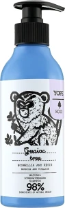 Yope Шампунь для волос укрепляющий "Сила древа жизни" Hair Shampoo Strengthening Guaiac Wood, Incense, Resin