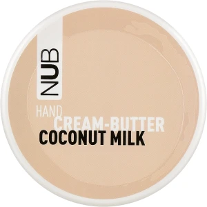 NUB Крем-батер живильний для рук Spa Care Hand Cream Butter Coconut Milk