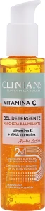 Clinians Гель для умывания с витамином C Attiva Energizzante Cleansing Gel Illuminant