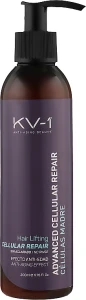 KV-1 Несмываемая сыворотка с экстрактом шелка и аргановым маслом Advanced Celular Repair Hair Lifting